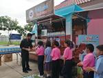 บริษท์โฟร์โมสต์จัดกิจกรรมและแจกนมให้กับนักเรียนโรงเรียนอนุบา