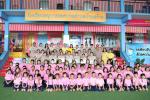 คณะครูนำนักเรียนเข้าร่วมการแข่งขันทักษะทางด้านวิชาการ ระดับภ